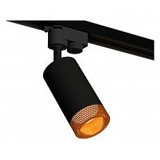 Светильник на штанге ambrella light xt xt6323084